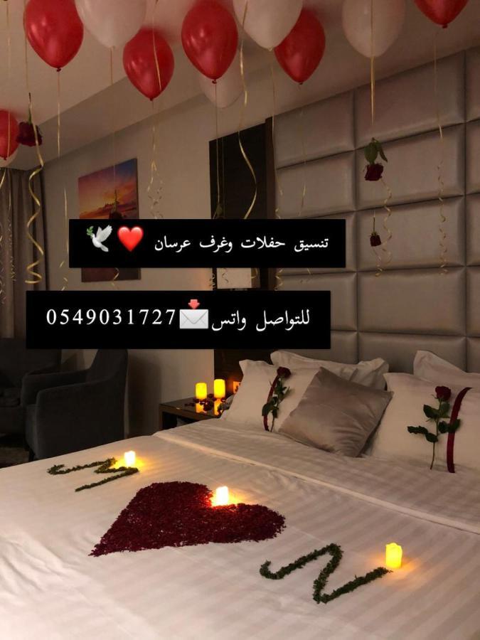 شقق شهرية في الفيصلية Dzsidda Kültér fotó